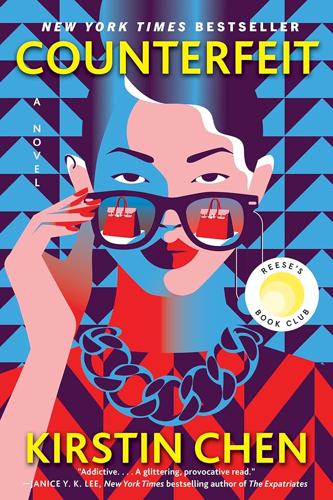 Counterfeit: A Novel cover image