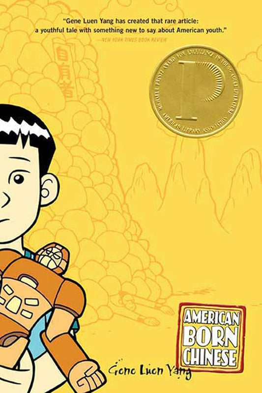 American Born Chinese cover image